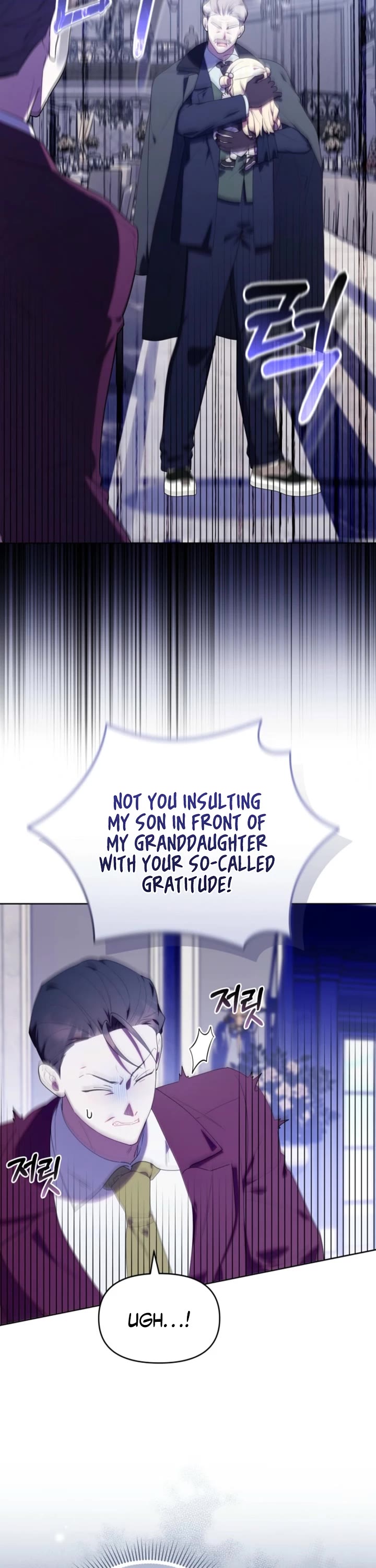 The Chick-Class Hunter Is Filial! Chapter 51 page 21 - Chapter 51