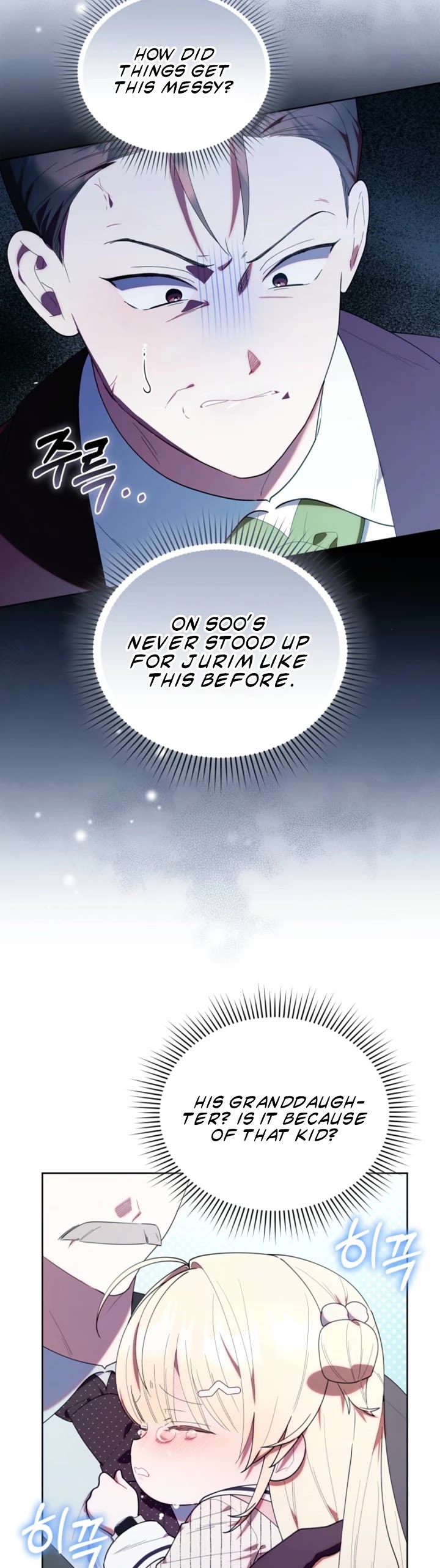 The Chick-Class Hunter Is Filial! Chapter 51 page 22 - Chapter 51