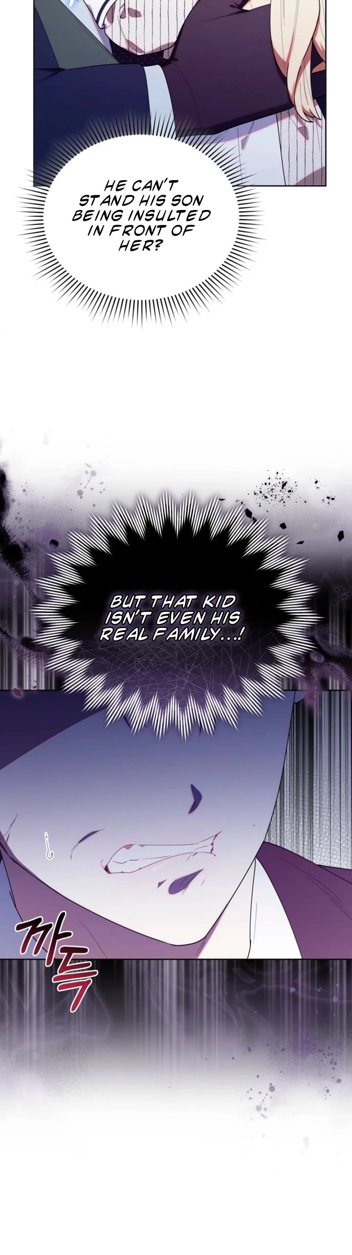 The Chick-Class Hunter Is Filial! Chapter 51 page 23 - Chapter 51