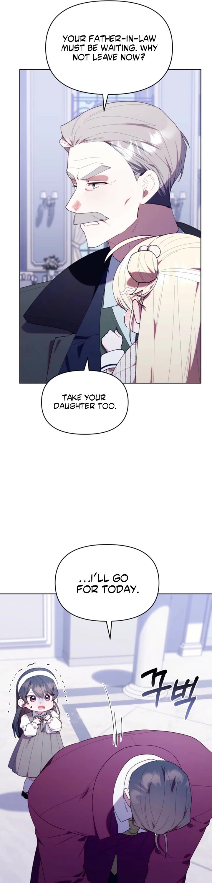 The Chick-Class Hunter Is Filial! Chapter 51 page 24 - Chapter 51