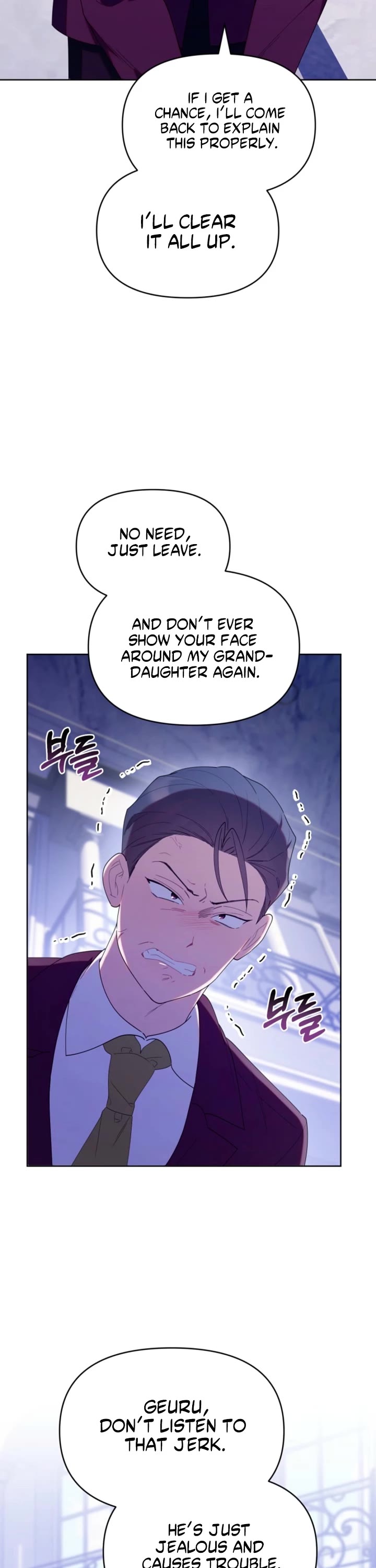 The Chick-Class Hunter Is Filial! Chapter 51 page 25 - Chapter 51