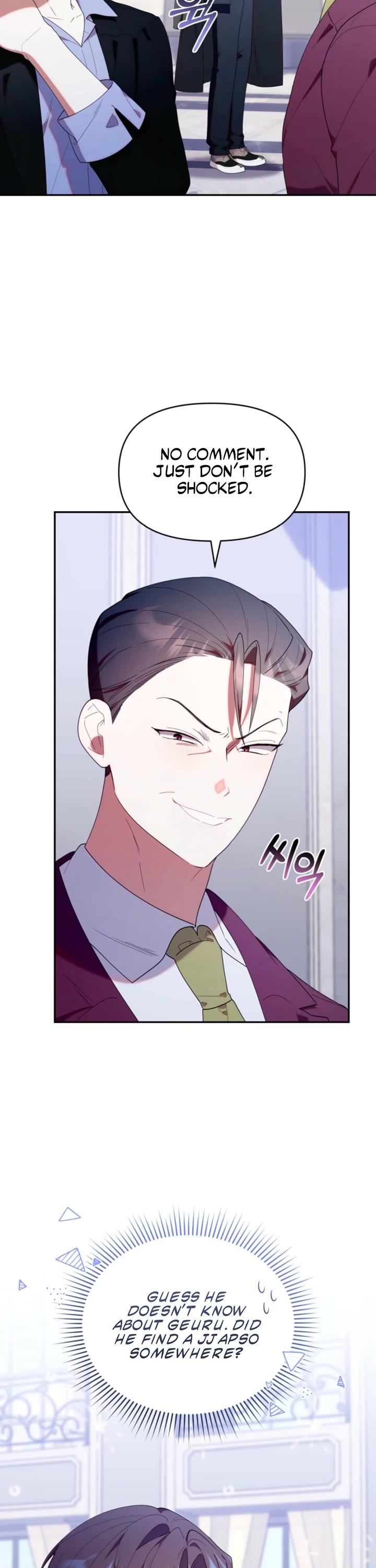The Chick-Class Hunter Is Filial! Chapter 51 page 30 - Chapter 51