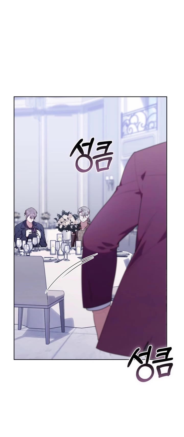 The Chick-Class Hunter Is Filial! Chapter 51 page 32 - Chapter 51