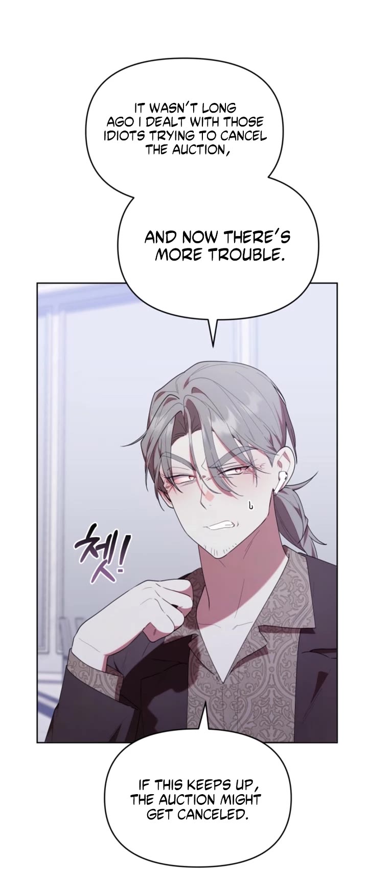 The Chick-Class Hunter Is Filial! Chapter 51 page 33 - Chapter 51
