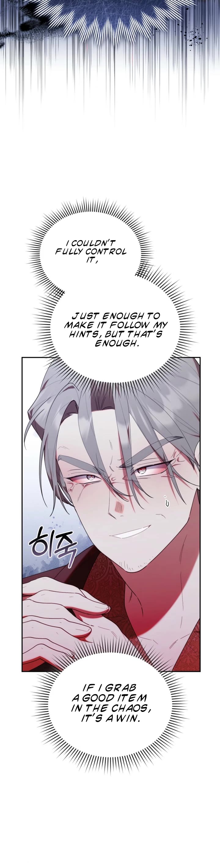 The Chick-Class Hunter Is Filial! Chapter 51 page 37 - Chapter 51