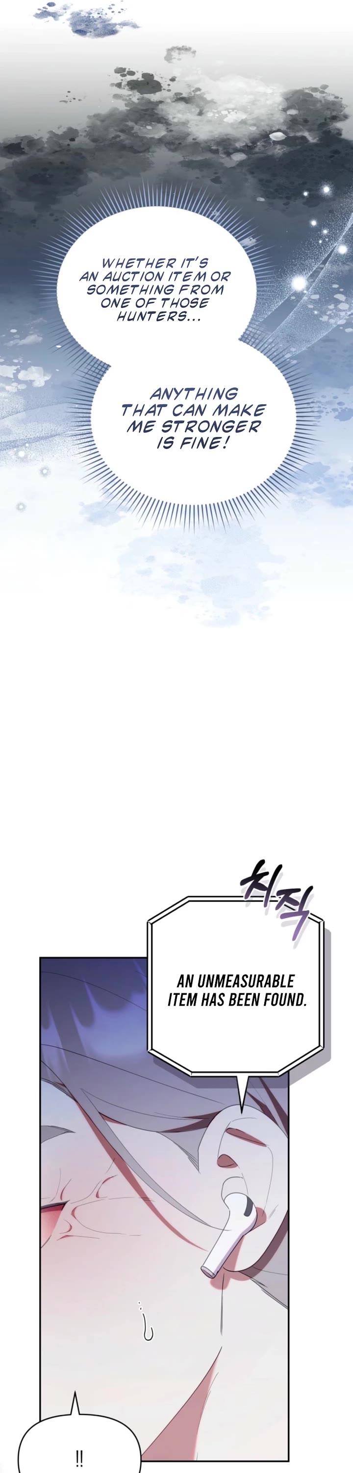 The Chick-Class Hunter Is Filial! Chapter 51 page 38 - Chapter 51