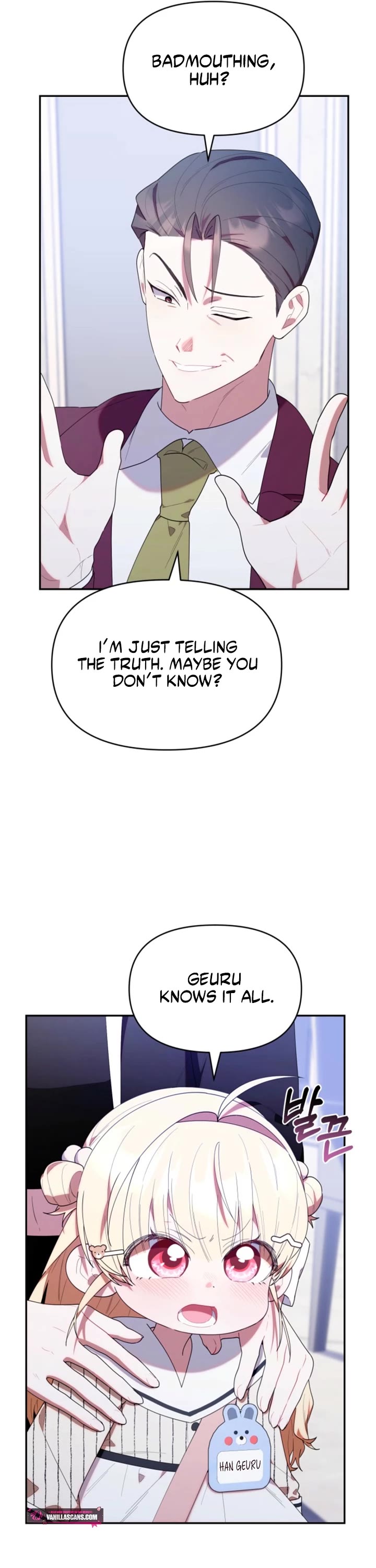 The Chick-Class Hunter Is Filial! Chapter 51 page 6 - Chapter 51