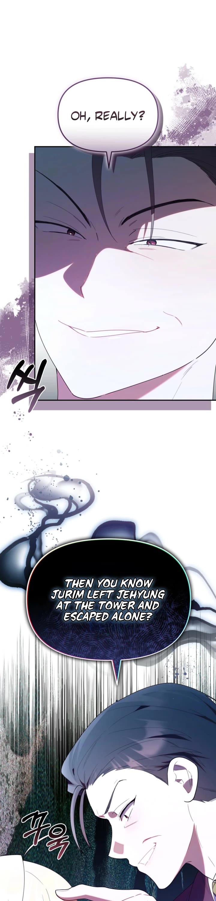 The Chick-Class Hunter Is Filial! Chapter 51 page 7 - Chapter 51