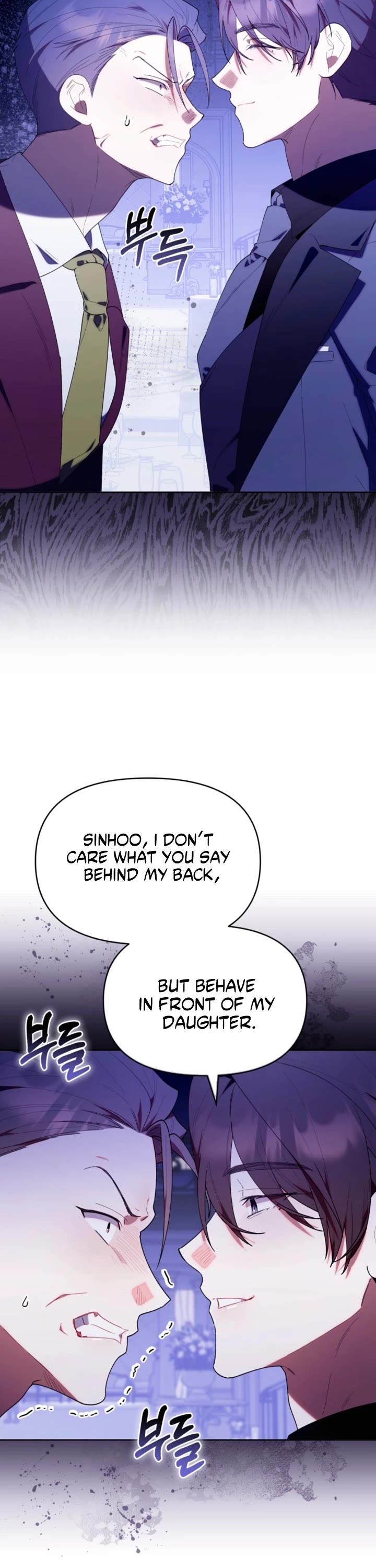 The Chick-Class Hunter Is Filial! Chapter 52 page 12 - Chapter 52