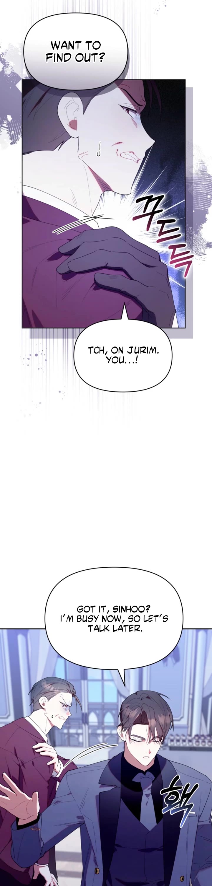 The Chick-Class Hunter Is Filial! Chapter 52 page 16 - Chapter 52