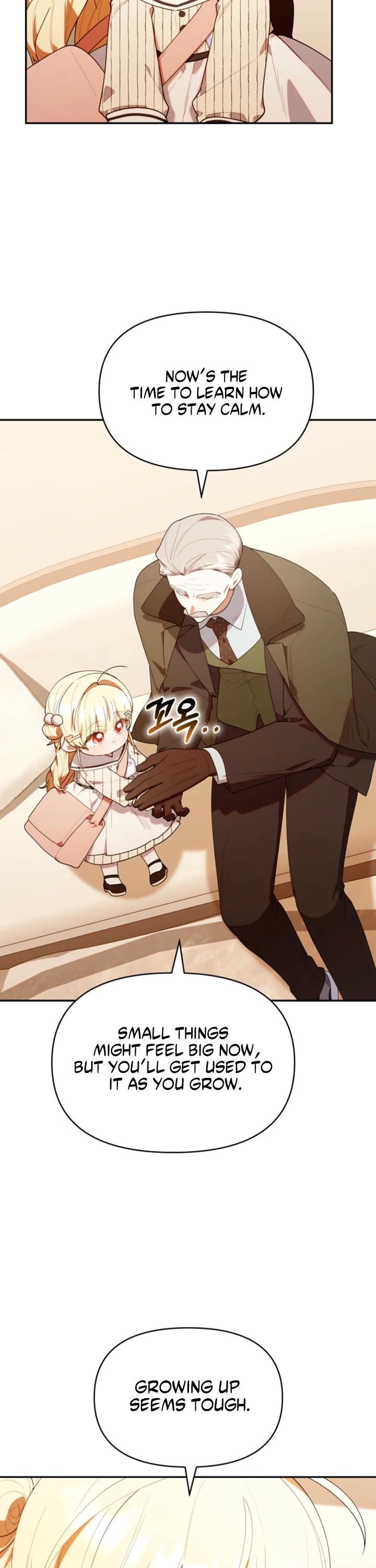 The Chick-Class Hunter Is Filial! Chapter 52 page 20 - Chapter 52