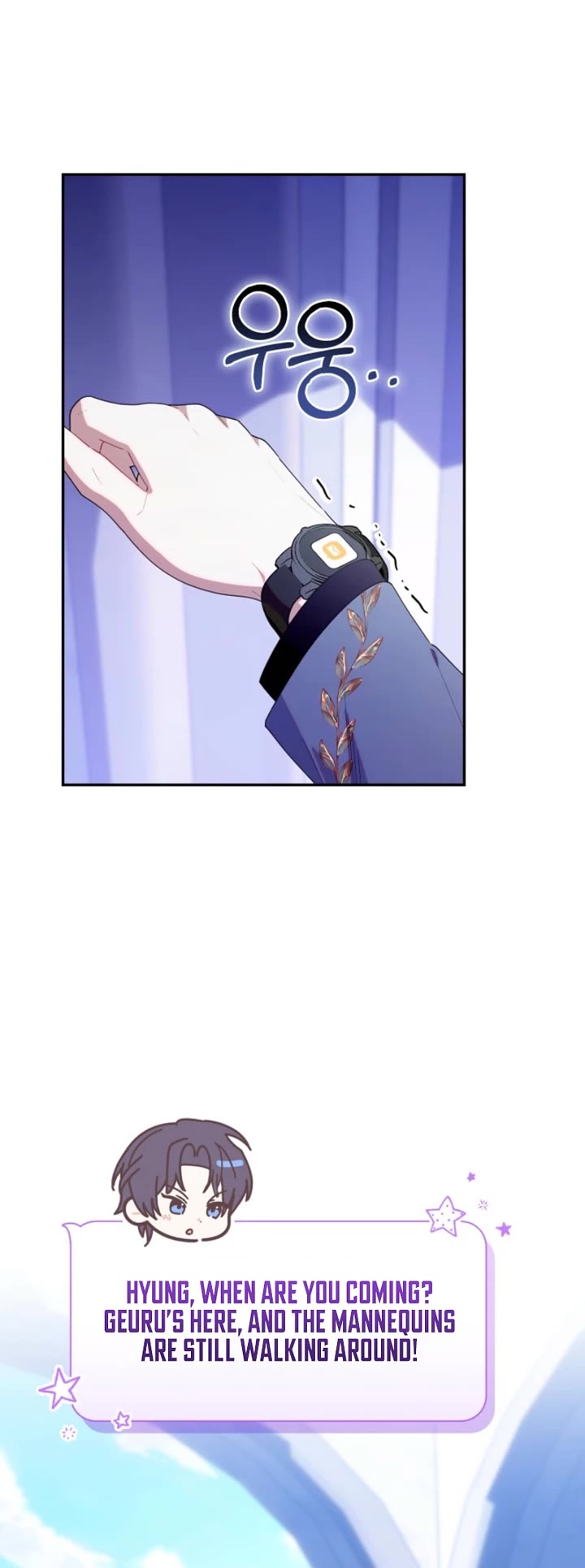 The Chick-Class Hunter Is Filial! Chapter 52 page 4 - Chapter 52