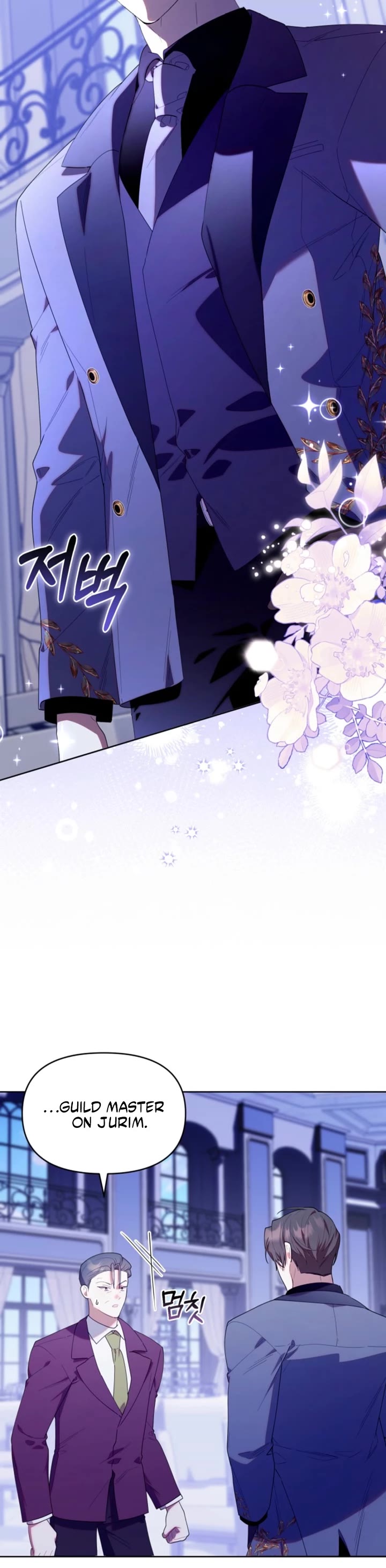 The Chick-Class Hunter Is Filial! Chapter 52 page 9 - Chapter 52