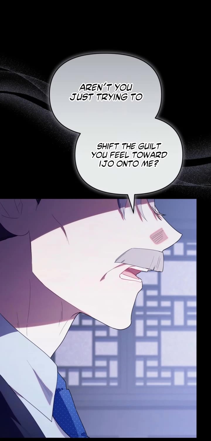 The Chick-Class Hunter Is Filial! Chapter 53 page 23 - Chapter 53