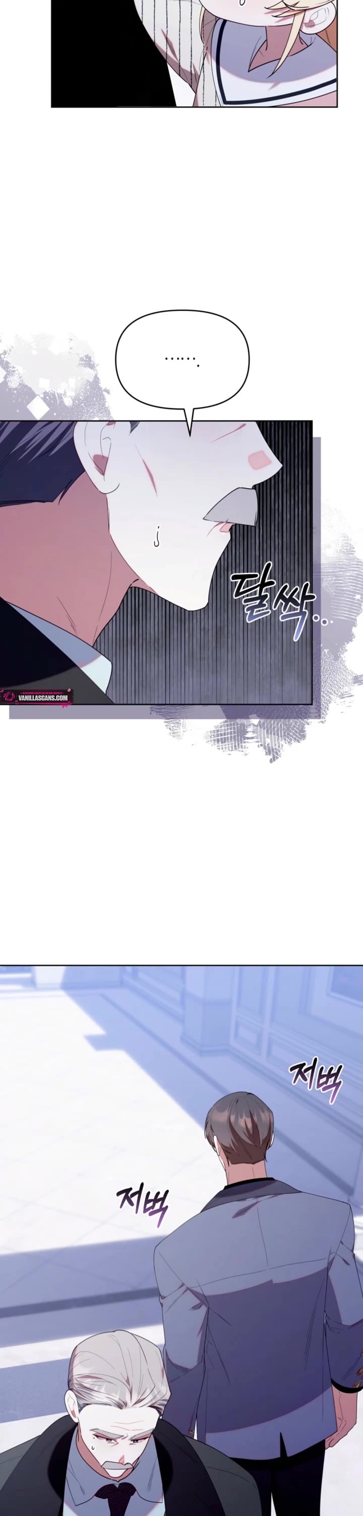 The Chick-Class Hunter Is Filial! Chapter 53 page 33 - Chapter 53