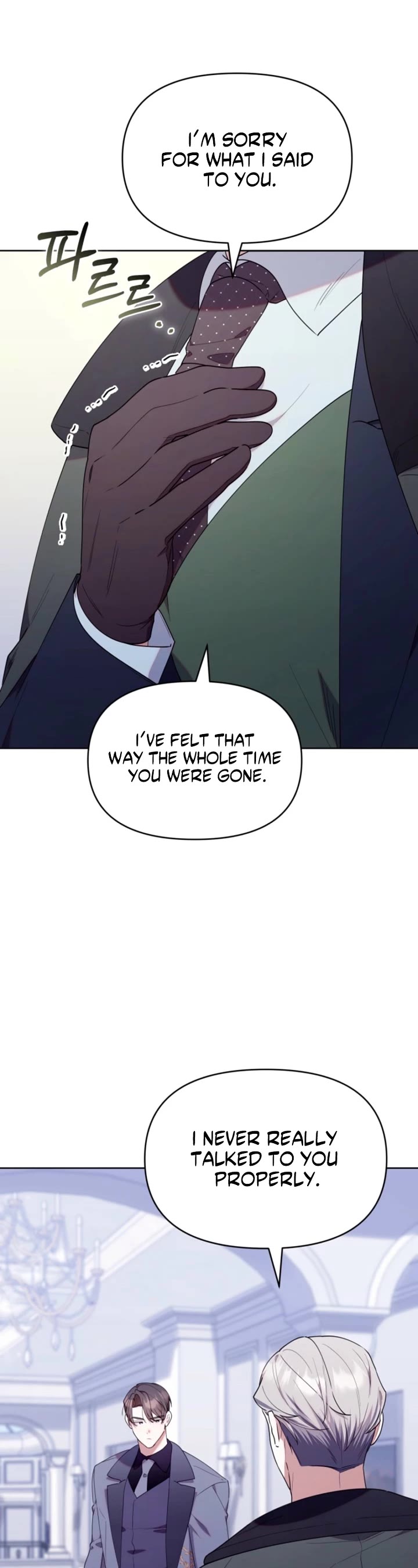 The Chick-Class Hunter Is Filial! Chapter 53 page 42 - Chapter 53