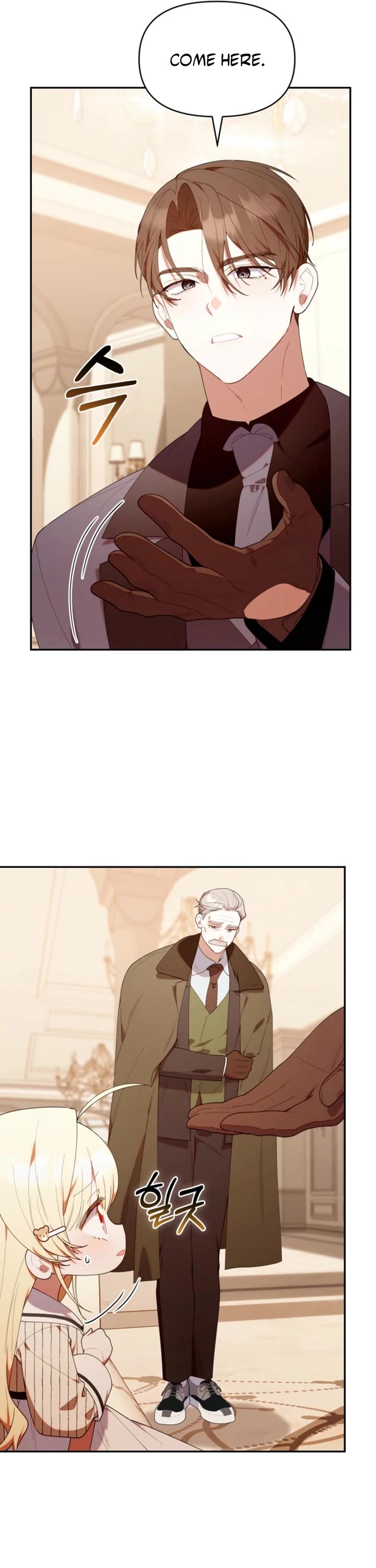 The Chick-Class Hunter Is Filial! Chapter 53 page 6 - Chapter 53