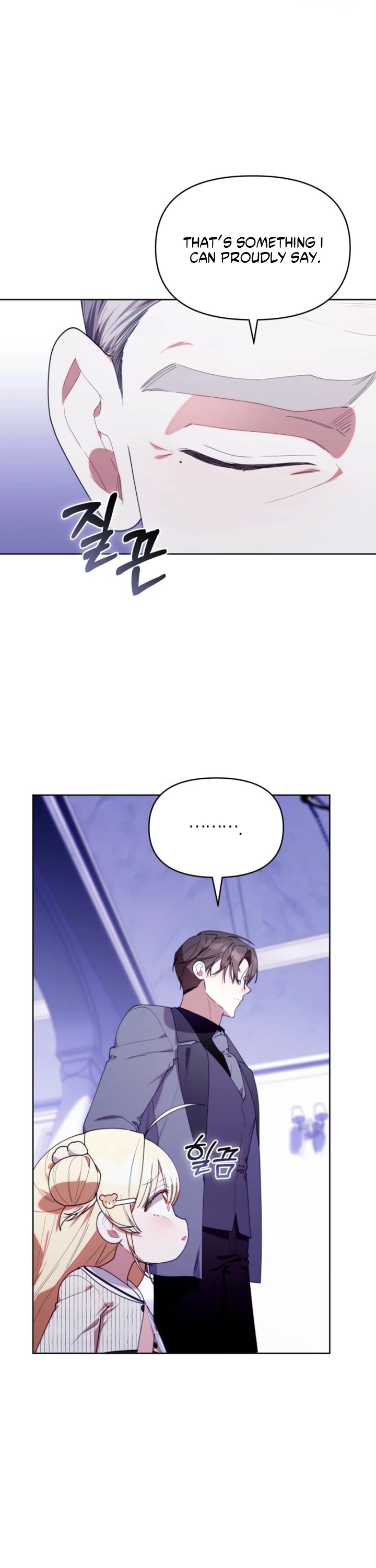 The Chick-Class Hunter Is Filial! Chapter 54 page 19 - Chapter 54