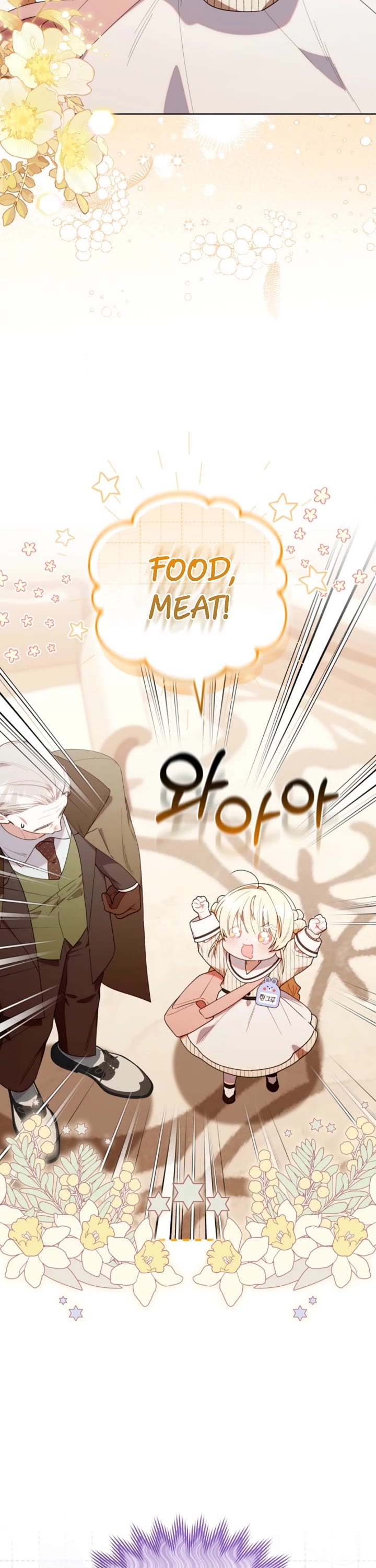The Chick-Class Hunter Is Filial! Chapter 54 page 23 - Chapter 54
