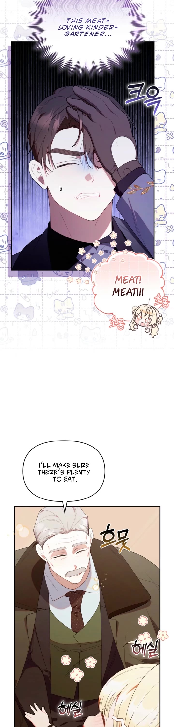 The Chick-Class Hunter Is Filial! Chapter 54 page 24 - Chapter 54