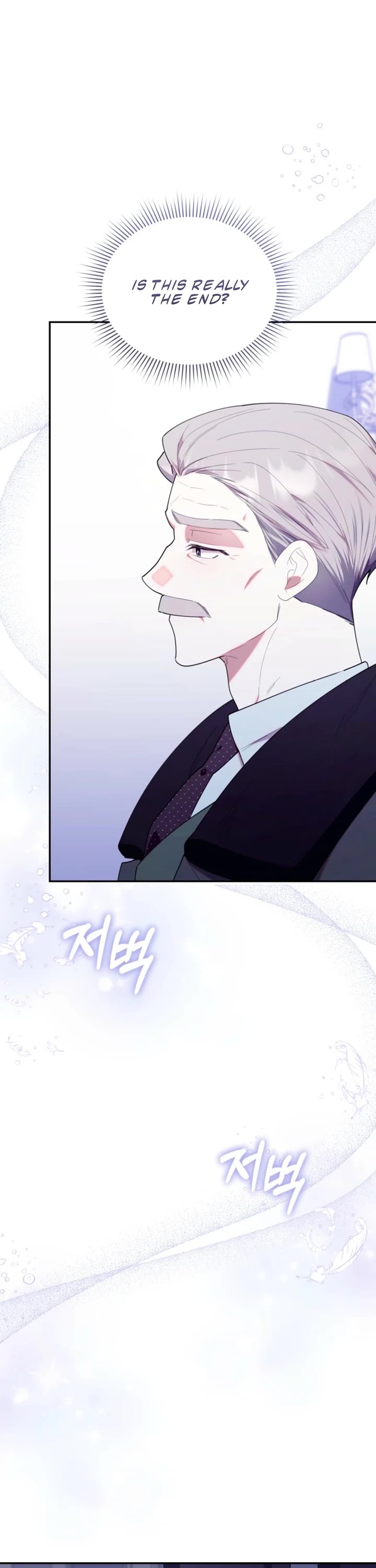 The Chick-Class Hunter Is Filial! Chapter 54 page 27 - Chapter 54