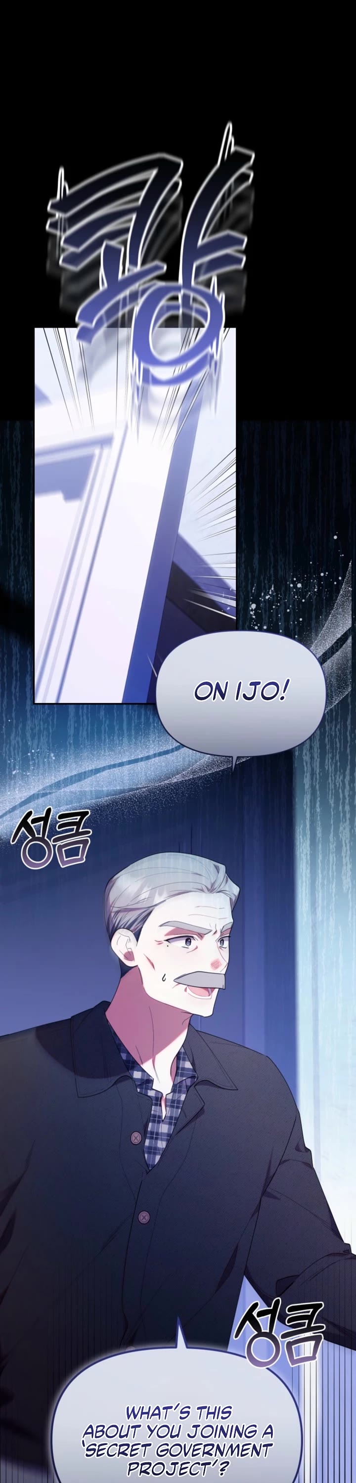 The Chick-Class Hunter Is Filial! Chapter 54 page 6 - Chapter 54