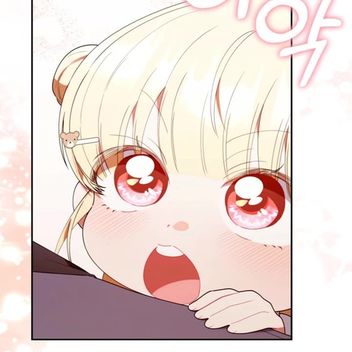 The Chick-Class Hunter Is Filial! Chapter 54 cover