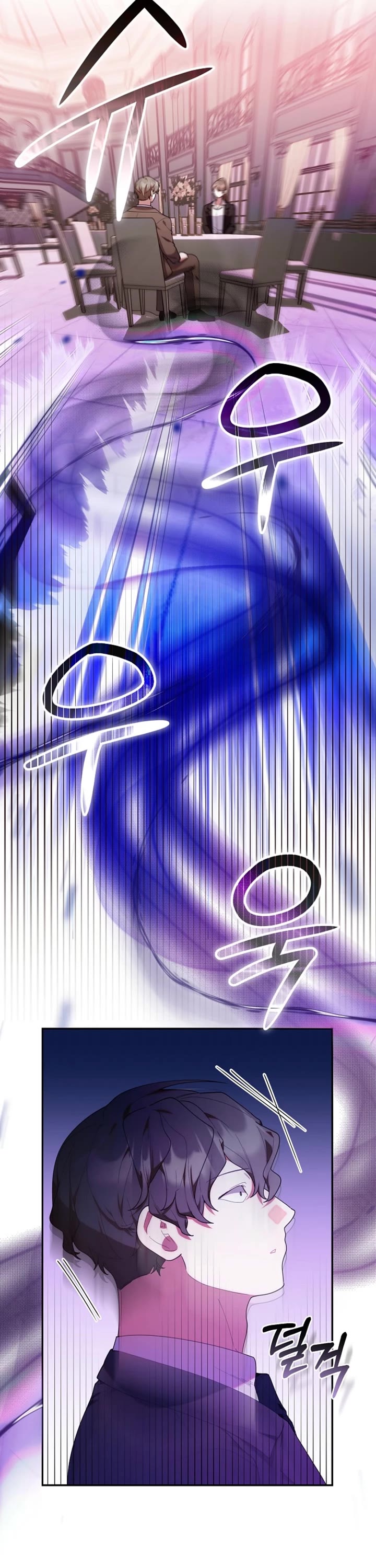 The Chick-Class Hunter Is Filial! Chapter 55 page 15 - Chapter 55: S1 End