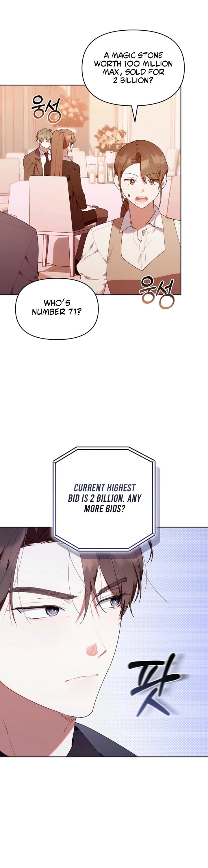 The Chick-Class Hunter Is Filial! Chapter 55 page 19 - Chapter 55: S1 End
