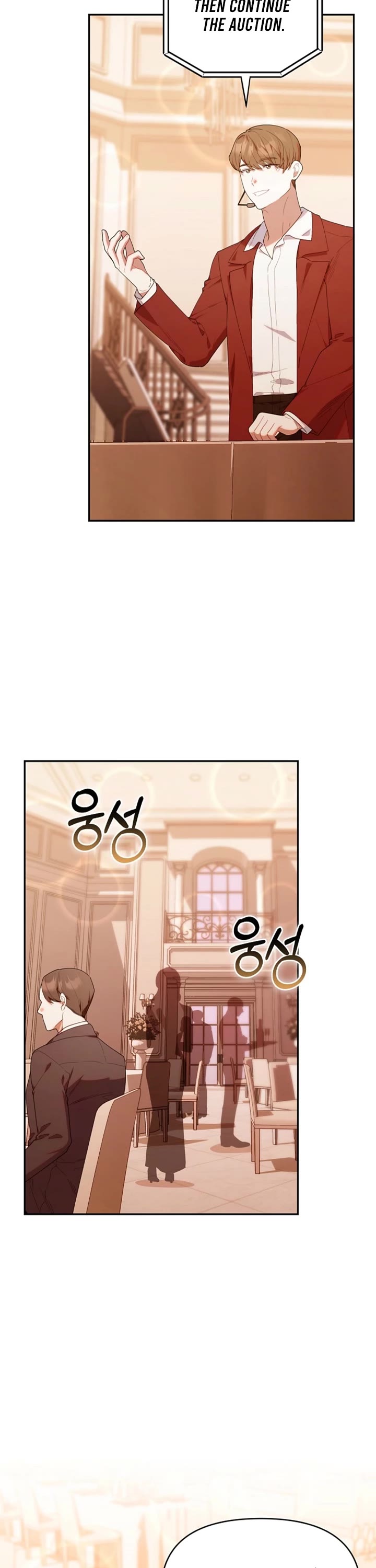 The Chick-Class Hunter Is Filial! Chapter 55 page 2 - Chapter 55: S1 End
