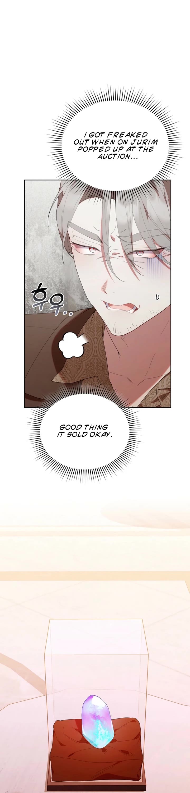 The Chick-Class Hunter Is Filial! Chapter 55 page 22 - Chapter 55: S1 End