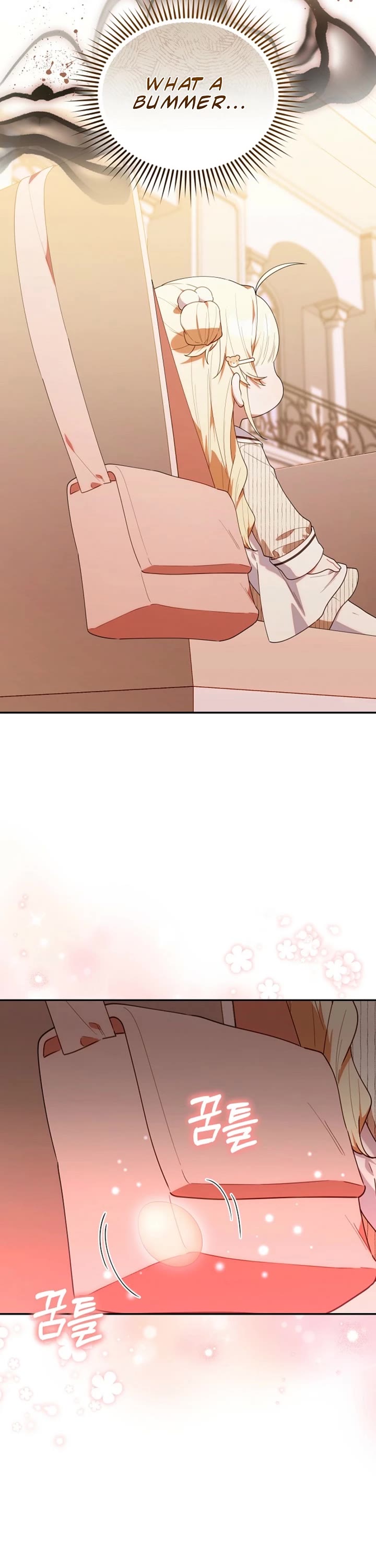 The Chick-Class Hunter Is Filial! Chapter 55 page 28 - Chapter 55: S1 End