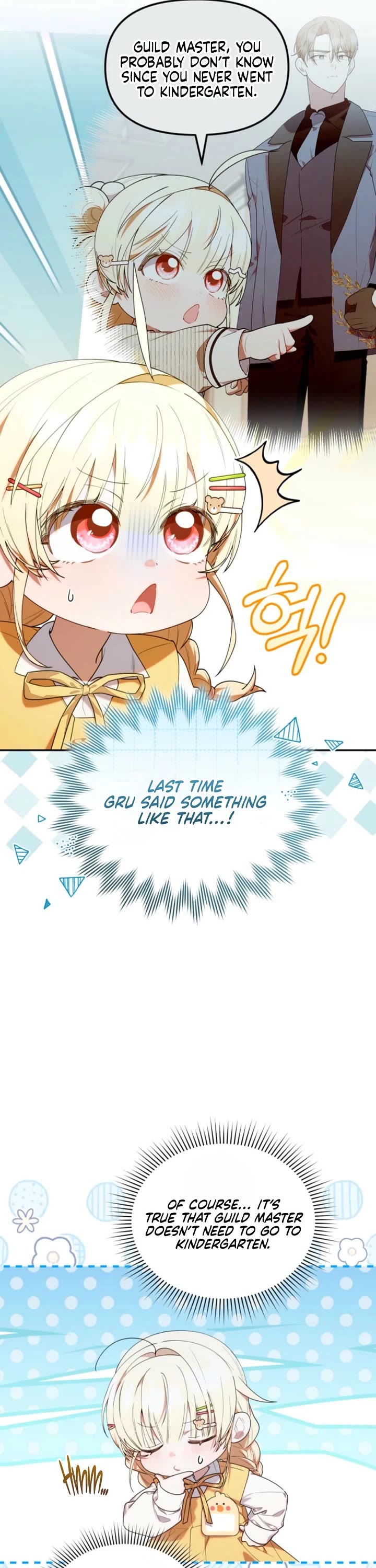 The Chick-Class Hunter Is Filial! Chapter 56 page 15 - Chapter 56