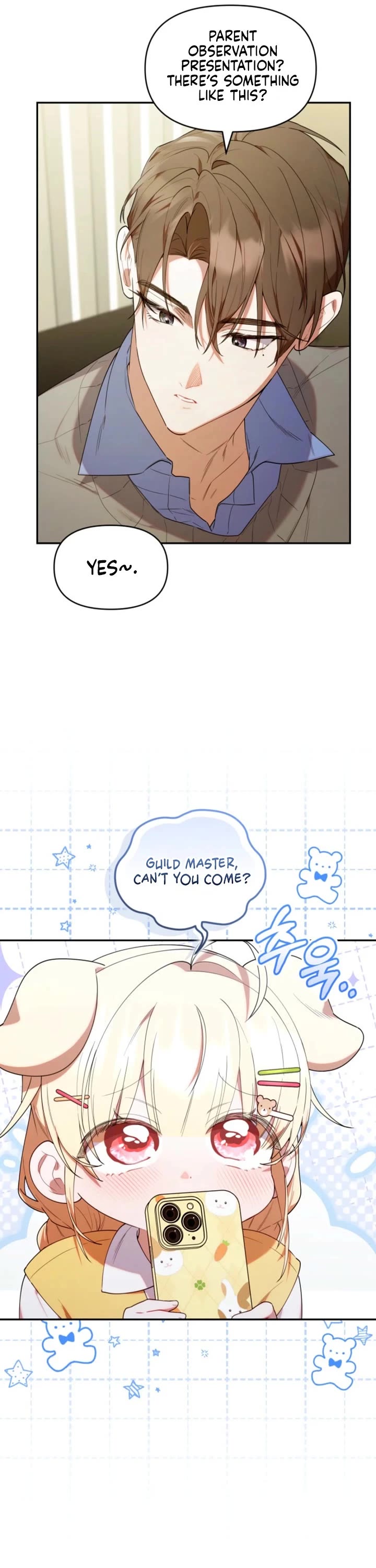 The Chick-Class Hunter Is Filial! Chapter 56 page 17 - Chapter 56