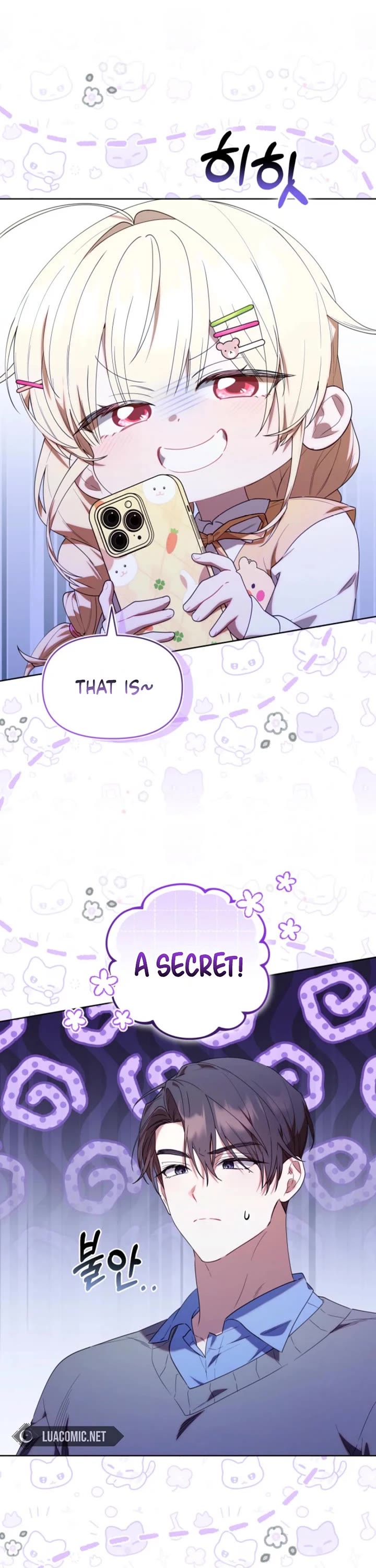 The Chick-Class Hunter Is Filial! Chapter 56 page 20 - Chapter 56