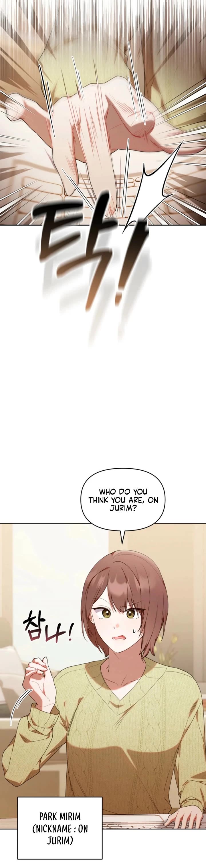The Chick-Class Hunter Is Filial! Chapter 56 page 26 - Chapter 56