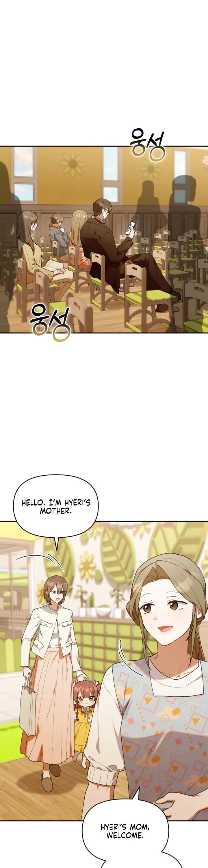 The Chick-Class Hunter Is Filial! Chapter 56 page 36 - Chapter 56