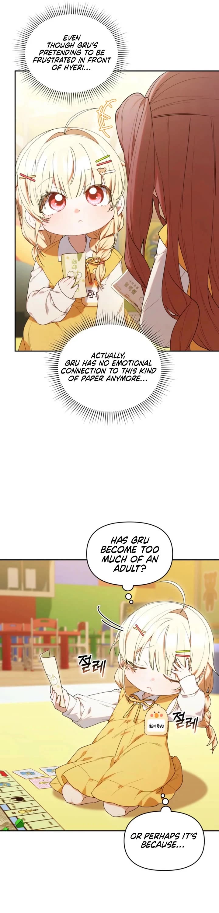 The Chick-Class Hunter Is Filial! Chapter 56 page 5 - Chapter 56