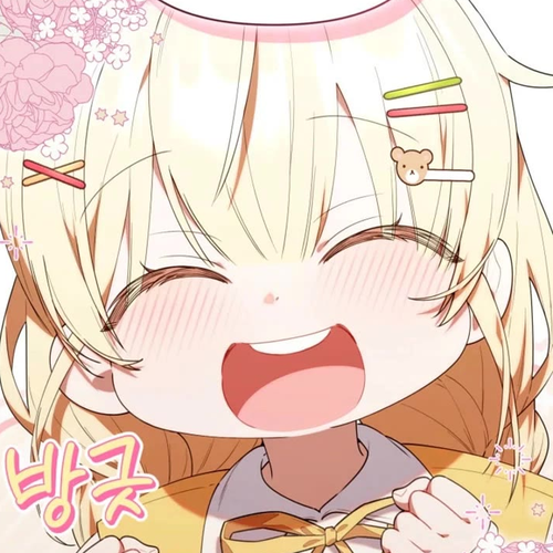 The Chick-Class Hunter Is Filial! Chapter 56 cover