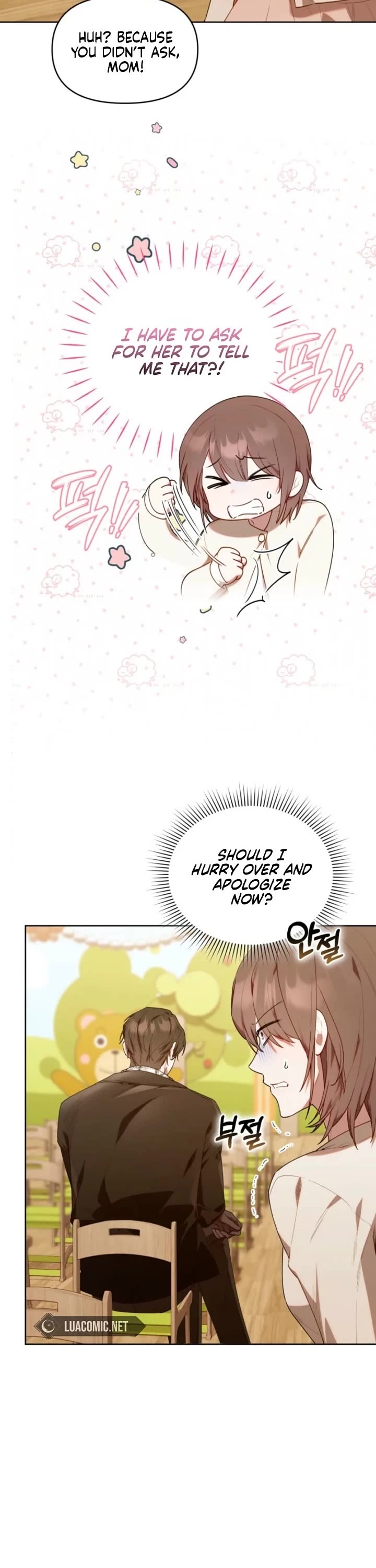 The Chick-Class Hunter Is Filial! Chapter 57 page 2 - Chapter 57