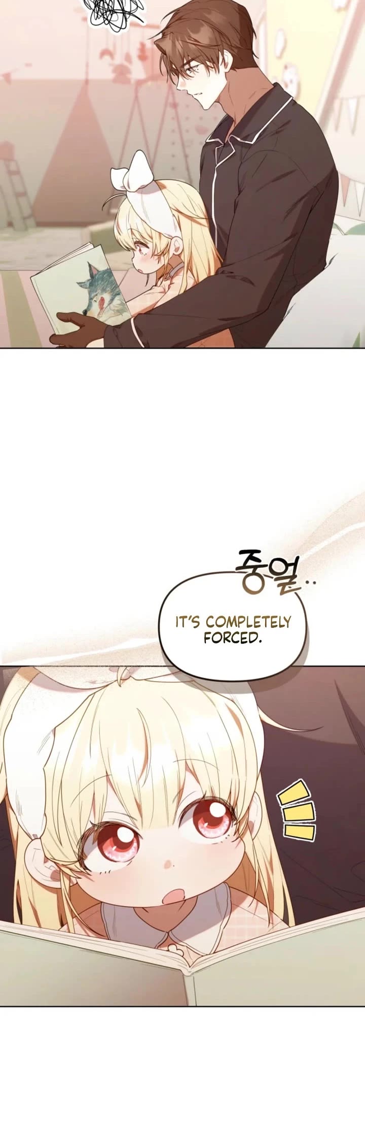 The Chick-Class Hunter Is Filial! Chapter 58 page 15 - Chapter 58