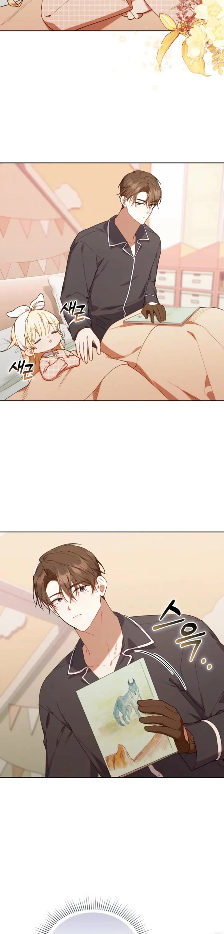 The Chick-Class Hunter Is Filial! Chapter 58 page 37 - Chapter 58