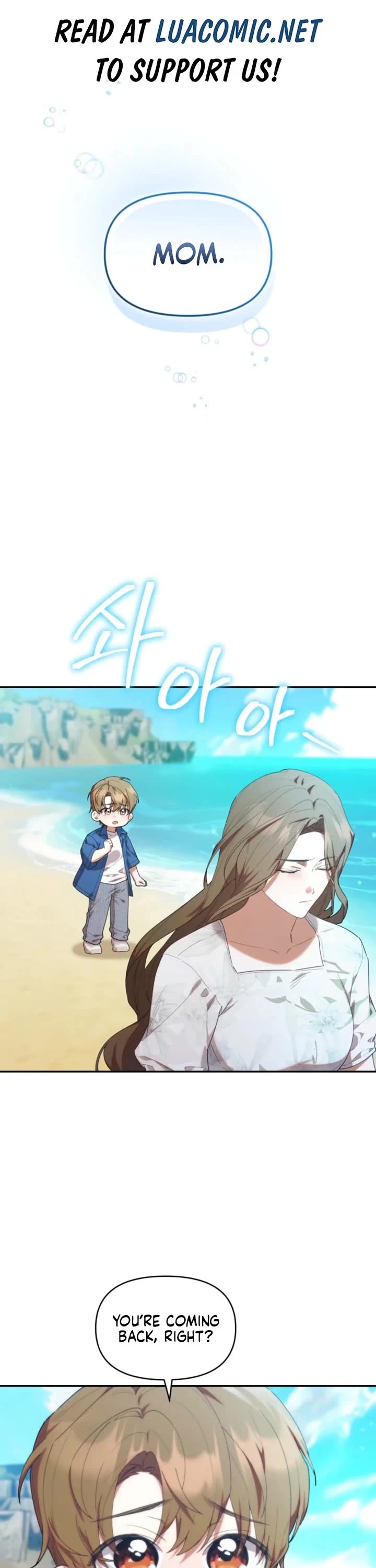 The Chick-Class Hunter Is Filial! Chapter 59 page 1 - Chapter 59