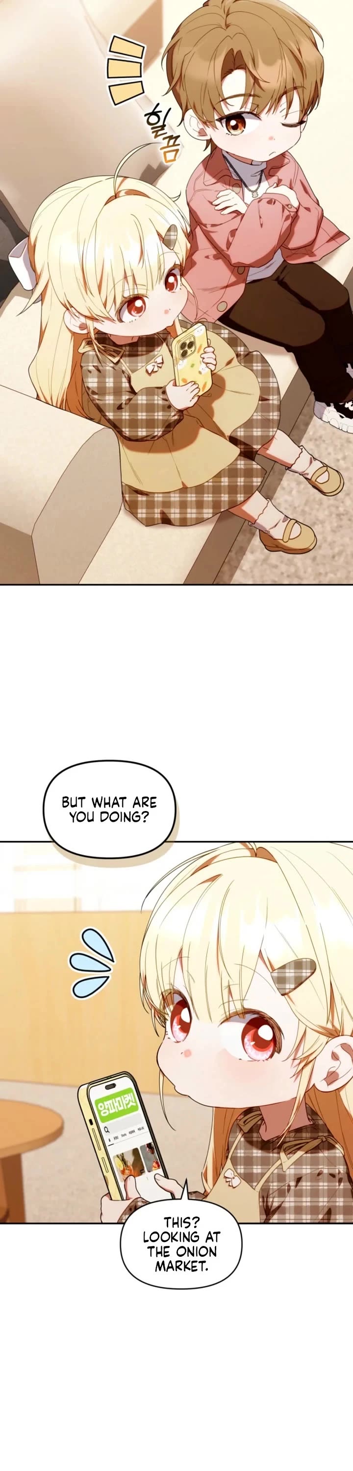 The Chick-Class Hunter Is Filial! Chapter 59 page 12 - Chapter 59