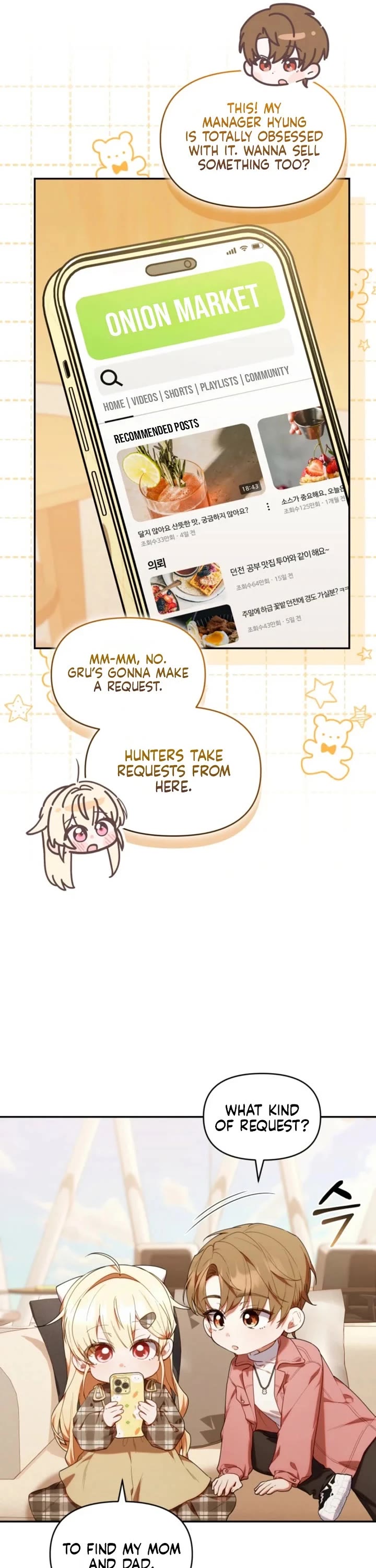 The Chick-Class Hunter Is Filial! Chapter 59 page 13 - Chapter 59