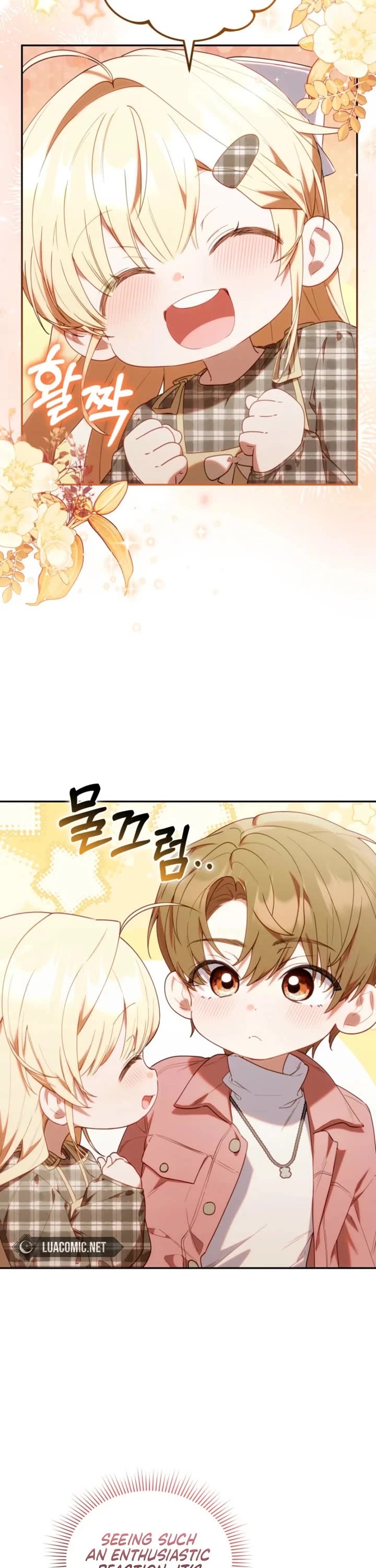 The Chick-Class Hunter Is Filial! Chapter 59 page 7 - Chapter 59