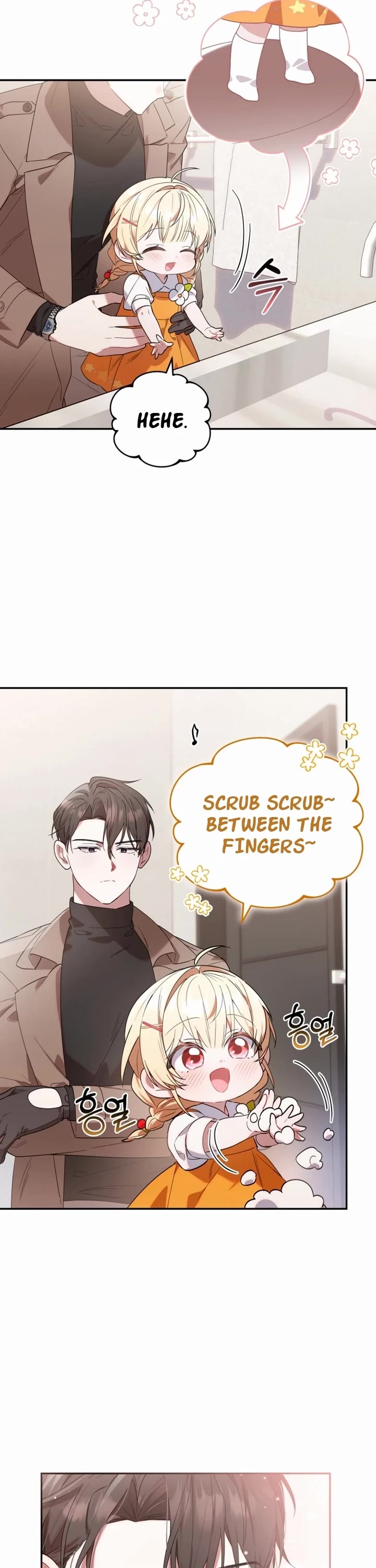The Chick-Class Hunter Is Filial! Chapter 6 page 13 - Chapter 6