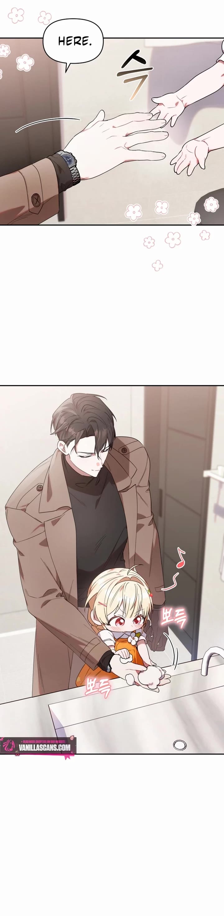 The Chick-Class Hunter Is Filial! Chapter 6 page 15 - Chapter 6