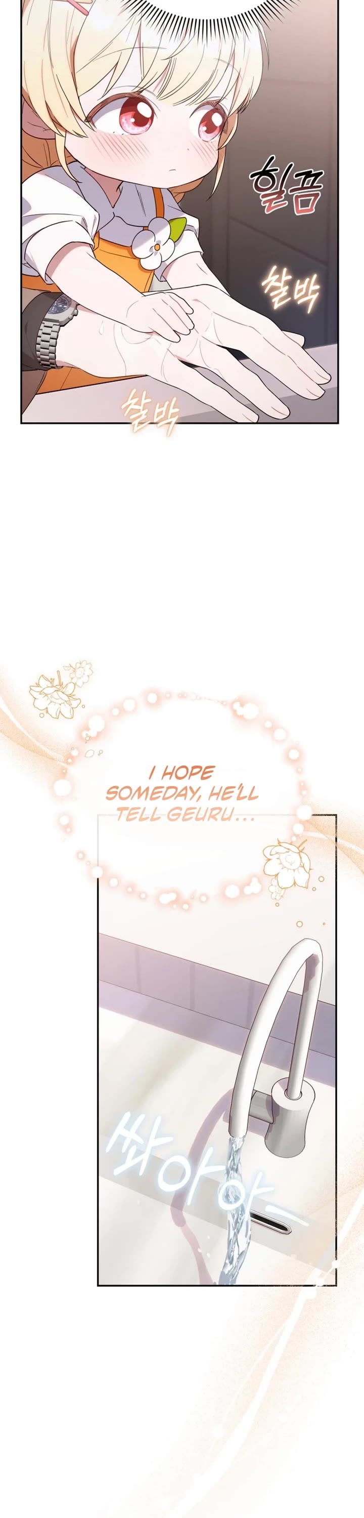 The Chick-Class Hunter Is Filial! Chapter 6 page 18 - Chapter 6