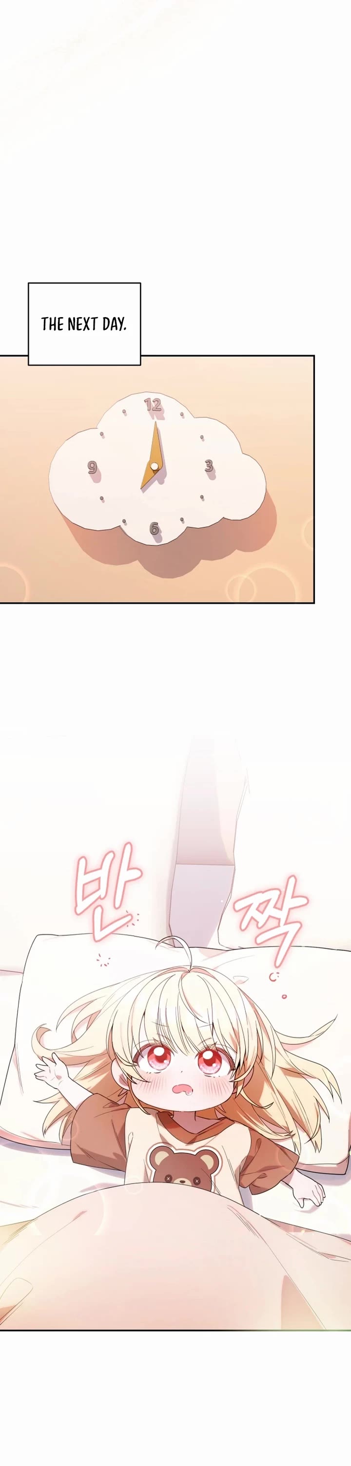 The Chick-Class Hunter Is Filial! Chapter 6 page 19 - Chapter 6